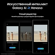 Смартфон Samsung Galaxy S24 Ultra 256Gb Black Titanium S24-1