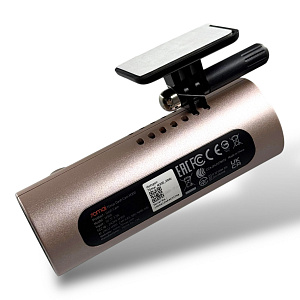 Видеорегистратор 70mai Dash Cam M300 Rose Gold M300-RG