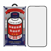 Защитное стекло Remax для iPhone 14 Pro Max 19134