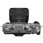 Фотоаппарат Fujifilm X-T30 II kit XC 15-45mm Silver FUJI-8