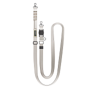 Регулируемый ремешок 25 мм Mageasy Utility, бежевый MG25-ST