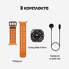 Умные часы Samsung Galaxy Watch Ultra LTE 47мм 2025 Titanium Gray SWU47-TG