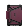 Чехол UAG Metropolis SE для iPad Pro 11" (M4, 2024), фиолетовый UMSIP13PR