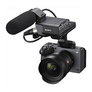 Объектив Sony FE 14mm f/1.8 GM SEL14F14