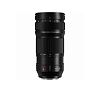 Объектив Panasonic Lumix S 70-200mm f/4 O.I.S Pro PSO-7