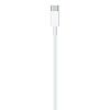 Кабель Apple USB-C - Lightning, 2 м, белый AUTL-1