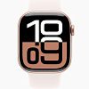 Apple Watch S10 46mm Rose Gold Sport Band Light Blush M/L AW10-46