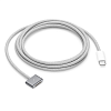 Кабель Apple USB-C - MagSafe 3, 2 м, нейлон, серый MPL23AM