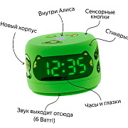 Умная колонка Яндекс Станция Лайт 2 с Алисой, зеленая YAL2-GRN