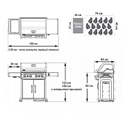 Газовый гриль Napoleon Rogue-525 SE (стальной, с ИК горелкой 3/3) 525SENP