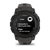 Спортивные часы Garmin Instinct E 40 мм Black with Charcoal Band 010-02932-00