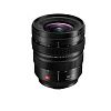 Объектив Panasonic Lumix S 16-35 mm f/4 L-Mount PSO-4