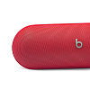 Портативная акустика Beats Pill, красный ABP-RD