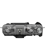 Фотоаппарат Fujifilm X-T30 II kit XC 15-45mm Silver FUJI-8