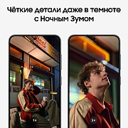 Смартфон Samsung Galaxy S24+ 256Gb Cobalt Violet SG24P-4