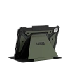Чехол UAG Metropolis SE для iPad Pro 11" (M4, 2024), зеленый UMSIP11GR
