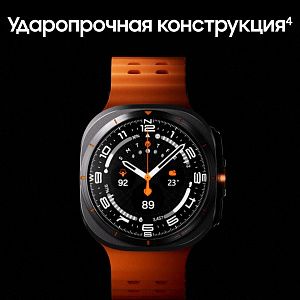 Умные часы Samsung Galaxy Watch Ultra LTE 47мм 2025 Titanium Gray SWU47-TG