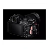 Фотоаппарат Nikon Z5 II Body Black, Русское меню Z5II