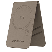 Картхолдер Magssory Geotag Magnetic Flip Wallet, латте ACL003-LT