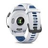Спортивные часы Garmin Forerunner 265 Whitestone 010-02810-11