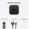 Медиаплеер Apple TV 4k 64GB 2022 1276