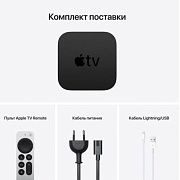 Медиаплеер Apple TV 4k 64GB 2022 1276